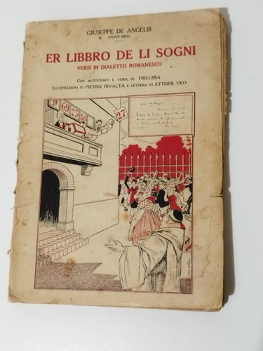 Antico libro libbro - antico, de